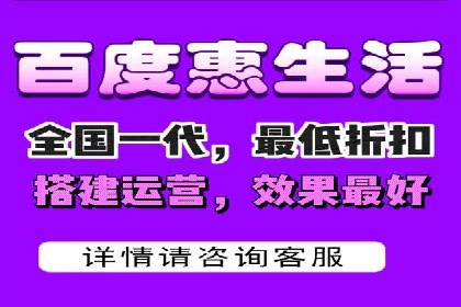 竞价代运营的优化过程：从初试到精通的转变